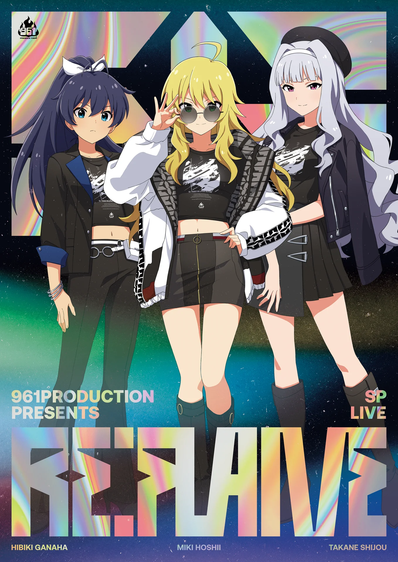 Re:FLAME 追加公演 CD (星井美希、四条貴音、我那覇響) 楽曲試聴】「FlaME」(歌：星井 美希、四条 貴音、我那覇 響) - YouTube