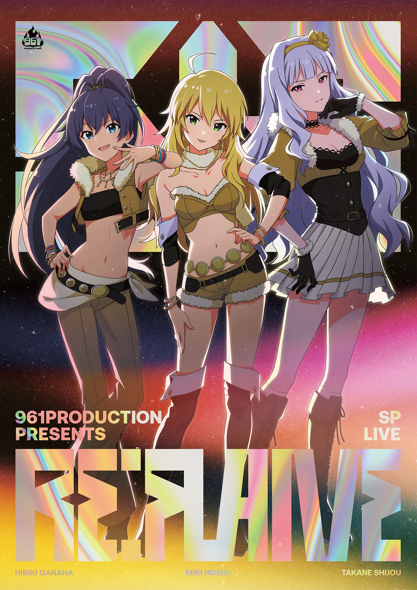961 PRODUCTION presents 『Re:FLAME』 — REZ&
